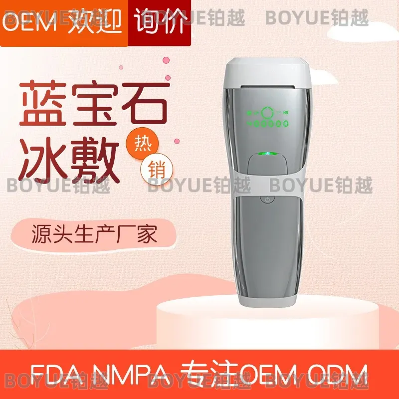 Dispositivo de Remoção de Pelo - Home Ipl Hair Removal Sapphire Cooling avaliação e preço